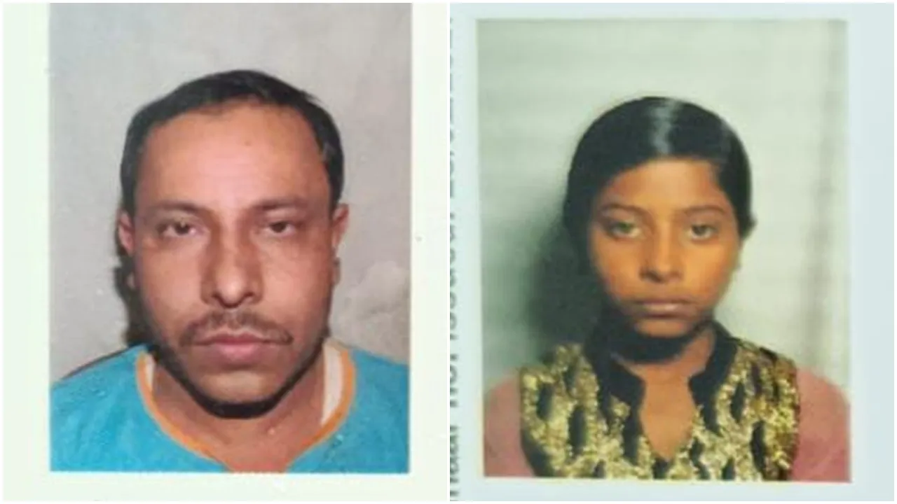Father-Daughter Tragic Death